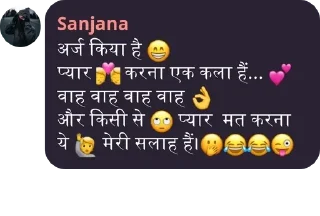 😁 emoji Shayari ❤️ Telegram sticker 24 of 43