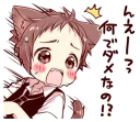 😰 emoji Naughty cat ear boy @stickerscar Telegram sticker 23 of 40