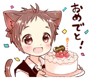 Sticker from ⋆ Naughty Cat Ear Boy 2 ࿈ @petiteyeux ♡%
