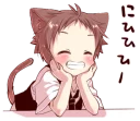 😁 emoji Naughty cat ear boy @stickerscar Telegram sticker 6 of 40