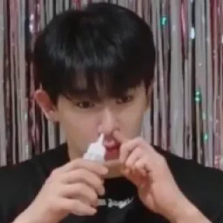 ❓ emoji wonho Telegram sticker 12 of 80