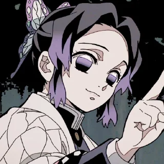 🦋 emoji ‎ ‌‌‌‌‌‌‎    ֢ଓ ׄ @cupidreams 𔓕 @floristplace Telegram sticker 17 of 60