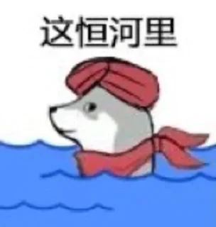 🙂 emoji Meka的小图库 Telegram sticker 9 of 37