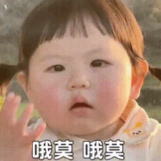 🤨 emoji 动态表情包 @dtbqb666 Telegram sticker 7 of 50