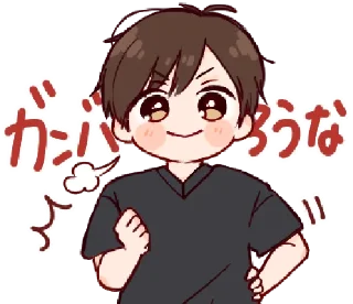 🍼 emoji toco baby's L Telegram sticker 8 of 32
