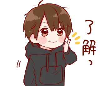 Sticker from Toco @inijani