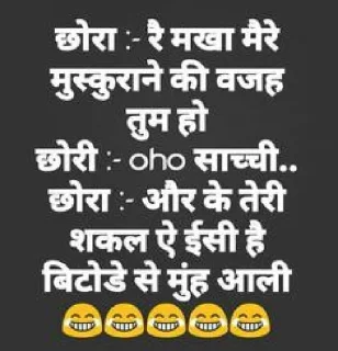 😛 emoji desi HARYANA Telegram sticker 15 of 30