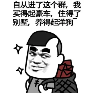 🎲 emoji 不赌你就永远躺下🎲 @PLGameBot Telegram sticker 16 of 70