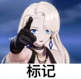 Sticker from 乃琳