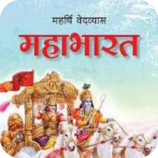 🖼 emoji Jai kalki avatar Telegram sticker 5 of 31