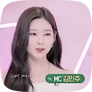 👍 emoji Minju Telegram sticker 10 of 30