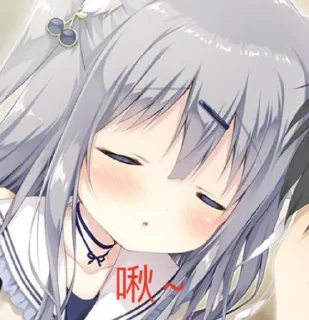 😘 emoji 水水QwQ Telegram sticker 10 of 26