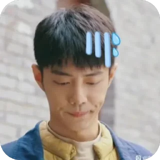 🫥 emoji 肖战 Production by @Aladdinsanebot Telegram sticker 11 of 24
