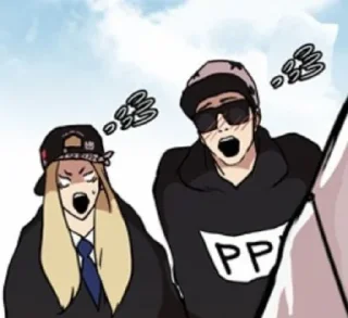😲 emoji Lookism Telegram sticker 8 of 120