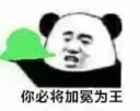 🤢 emoji rw-Style Telegram sticker 16 of 40