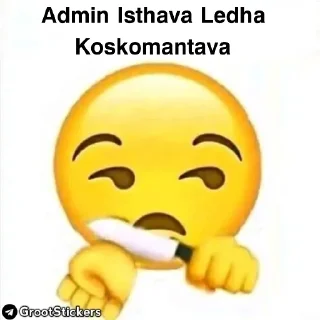 😒 emoji @GrootStickers || 𝗣𝗮𝗰𝗸-39 Telegram sticker 14 of 15
