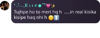 Sticker from Meri h vai