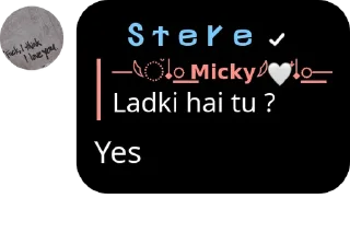 Sticker from Meri h vai