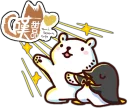 ✨ emoji PacPac Foodie Telegram sticker 15 of 30