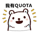 😀 emoji PacPac Foodie Telegram sticker 17 of 30