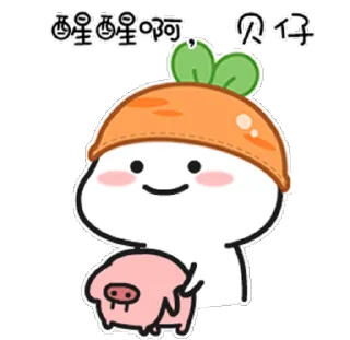 🌟 emoji @fav_jullian_mks79 Telegram sticker 16 of 50