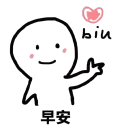 Sticker from 火腿肠和他的朋友们