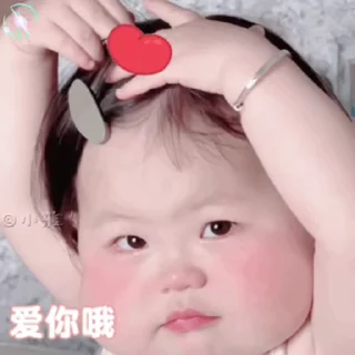 😝 emoji @sudabb77 苏打摇一摇 Telegram sticker 20 of 50