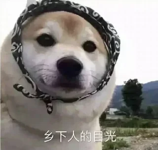 Sticker from 我爱吃蛋挞