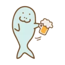 🍺 emoji dugong time Telegram sticker 8 of 40