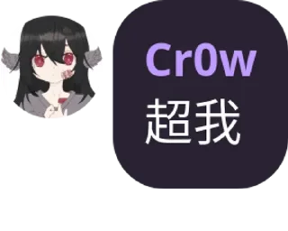 Sticker from 鸭鸭自用