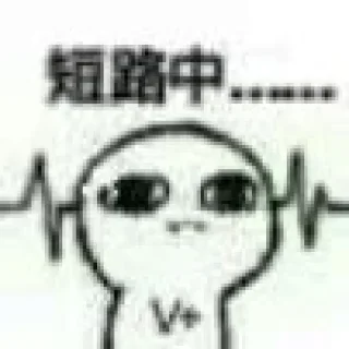 🤨 emoji 鸭子 Telegram sticker 9 of 91