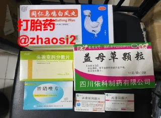 ❤️ emoji 伟哥：@zhaosi2 Telegram sticker 22 of 50