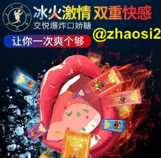 ❤️ emoji 伟哥：@zhaosi2 Telegram sticker 19 of 50