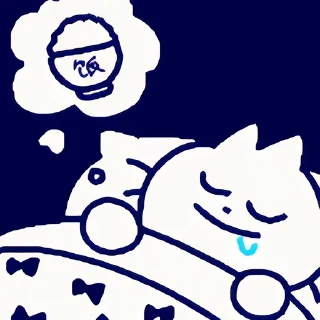 🍚 emoji 领结猫Cat 2 更多贴纸在 @riridoafflinks Telegram sticker 14 of 120