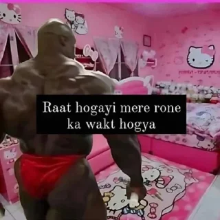 Sticker from Oreo