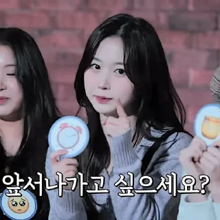 🐈 emoji ᡕᠵ᠊ᡃ່࡚ࠢ࠘ ⸝່ࠡࠣ᠊߯᠆ࠣ࠘ᡁࠣ࠘᠊᠊ࠢ࠘𐡏 @haewonstiker ! ˖ Telegram sticker 12 of 47