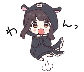Sticker from @waesticker kurumi-chan.10