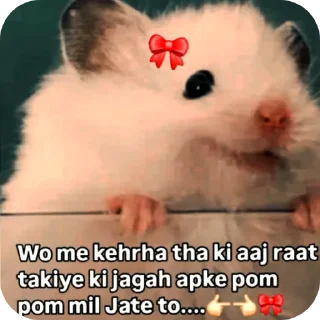 🥰 emoji @piyushsharma_007 Telegram sticker 13 of 59