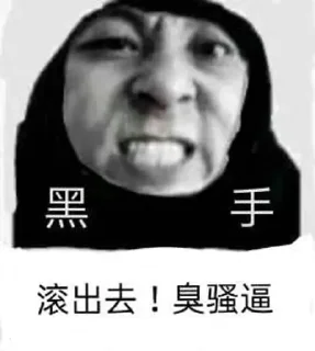 Sticker from AuroraStar的贴纸