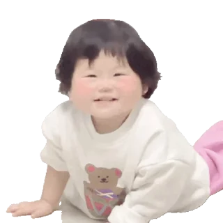 🥹 emoji 狗推素材大全点击加入👉 @sucaiyo Telegram sticker 6 of 49