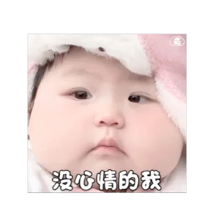 🫥 emoji 李白大王 @libaidawang Telegram sticker 7 of 29