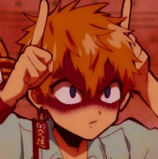 ❤️ emoji Kou minamoto Telegram sticker 18 of 26
