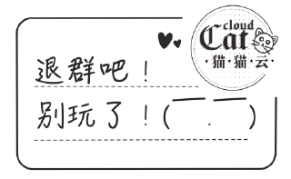 🙂 emoji 兔泡芙 Telegram sticker 18 of 19