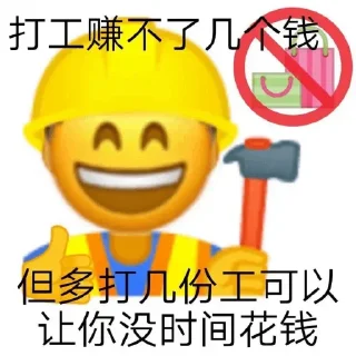 ❤️ emoji @CDN682 甜嘉 Telegram sticker 21 of 120