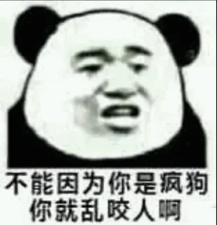 ❤️ emoji @CDN682 甜嘉 Telegram sticker 16 of 120