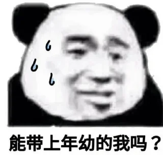 ❤️ emoji @CDN682 甜嘉 Telegram sticker 8 of 120