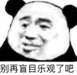 😣 emoji 内涵的不止是段子✨  @ziyuanso Telegram sticker 8 of 120