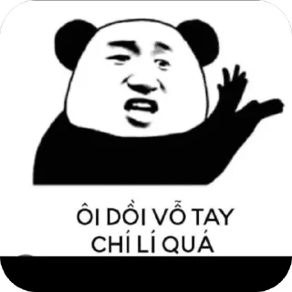 🫥 emoji Meme ắp cắp của lill 🌚 Telegram sticker 9 of 28