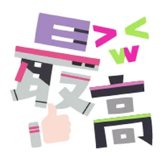 👾 emoji Towa Ch. 常闇トワ Member Stickers Telegram sticker 14 of 17