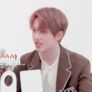 ❄️ emoji 𖥻❄️ Jisung @stickernct Telegram sticker 10 of 50